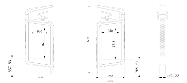 Outdoor Waterroof Commercial P5 LED Display Light Box Advertising Mupi