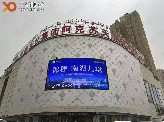 Écran d'affichage à LED polychrome de publicité de Xd Vision Dooh RVB SMD