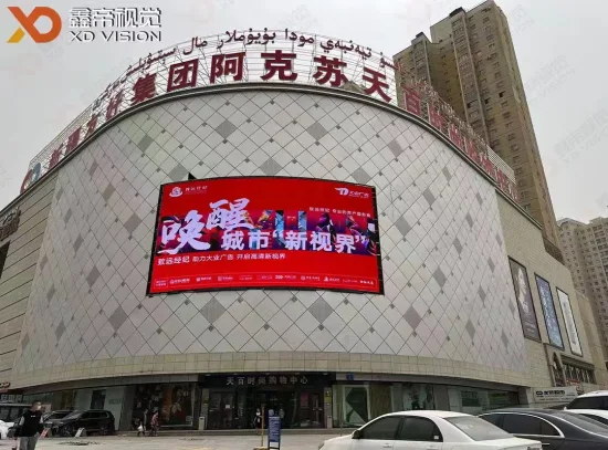 Panneaux d'affichage polychromes extérieurs de la publicité de Dooh d'écran d'affichage à LED de SMD RVB